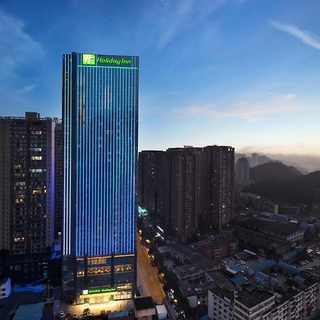 Holiday Inn Guiyang City Center By Ihg Exteriér fotografie