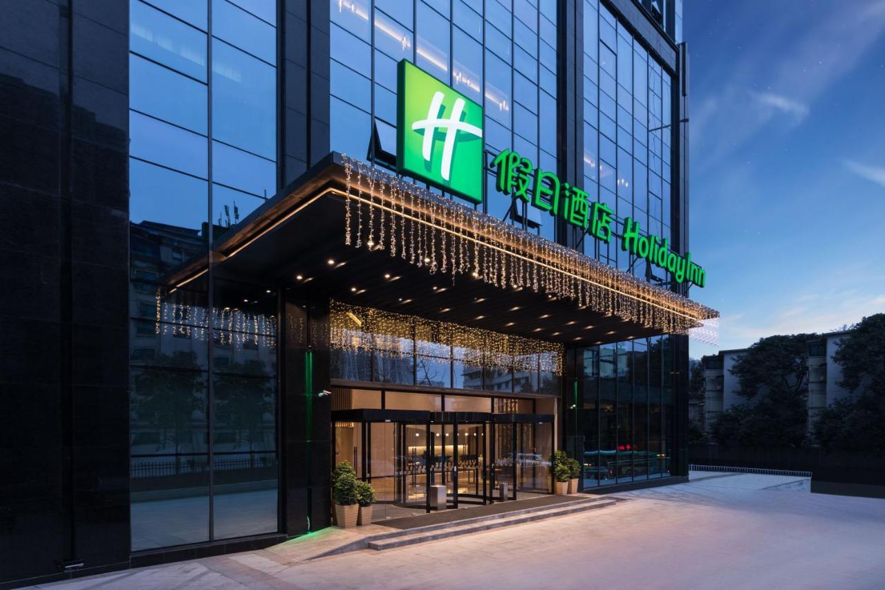 Holiday Inn Guiyang City Center By Ihg Exteriér fotografie