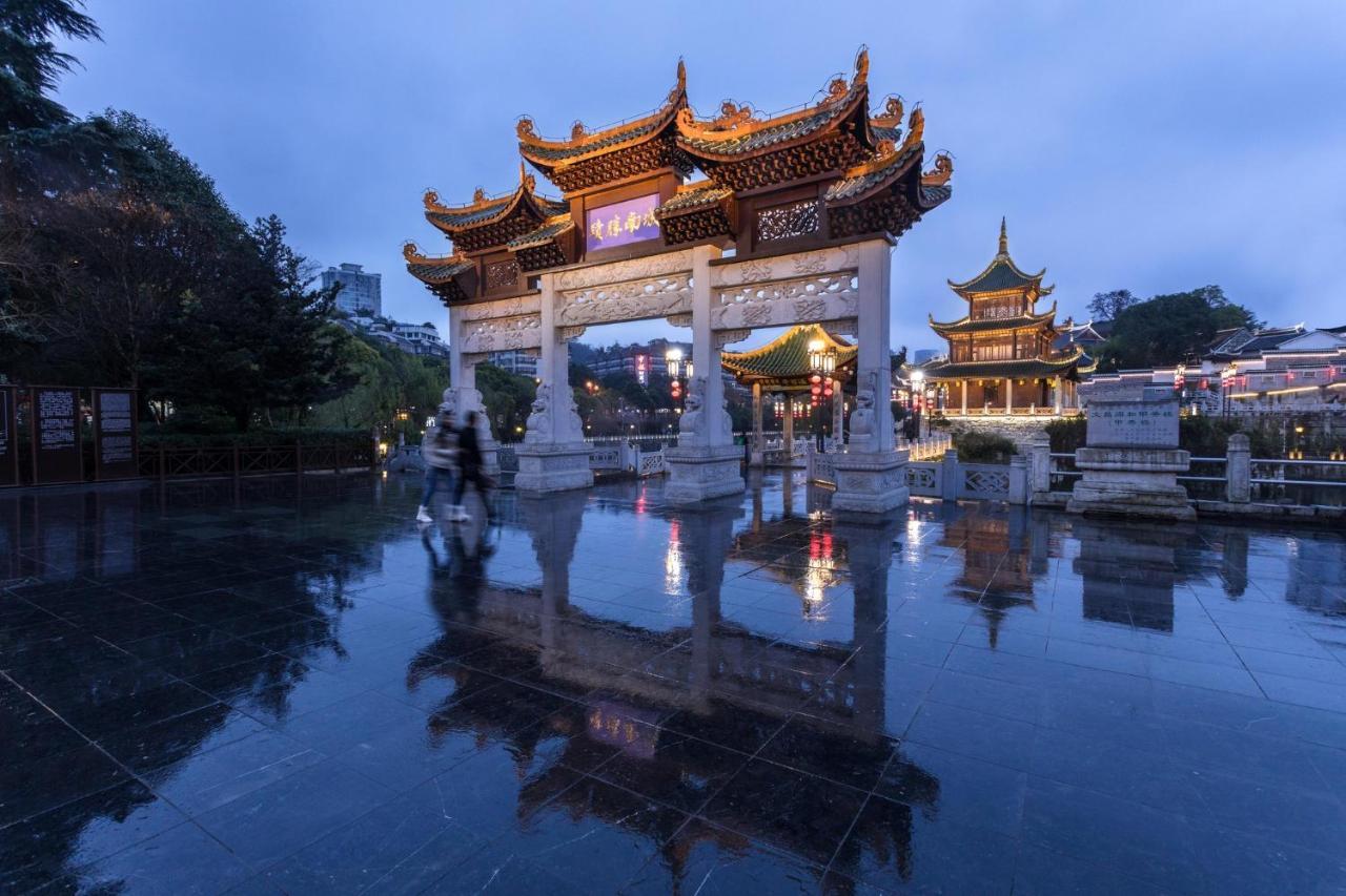 Holiday Inn Guiyang City Center By Ihg Exteriér fotografie