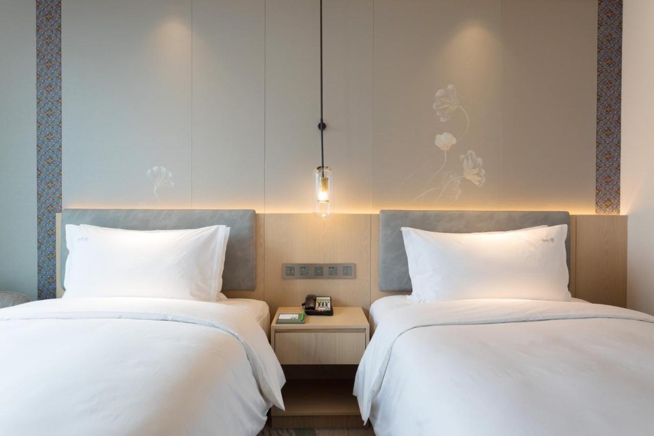Holiday Inn Guiyang City Center By Ihg Exteriér fotografie