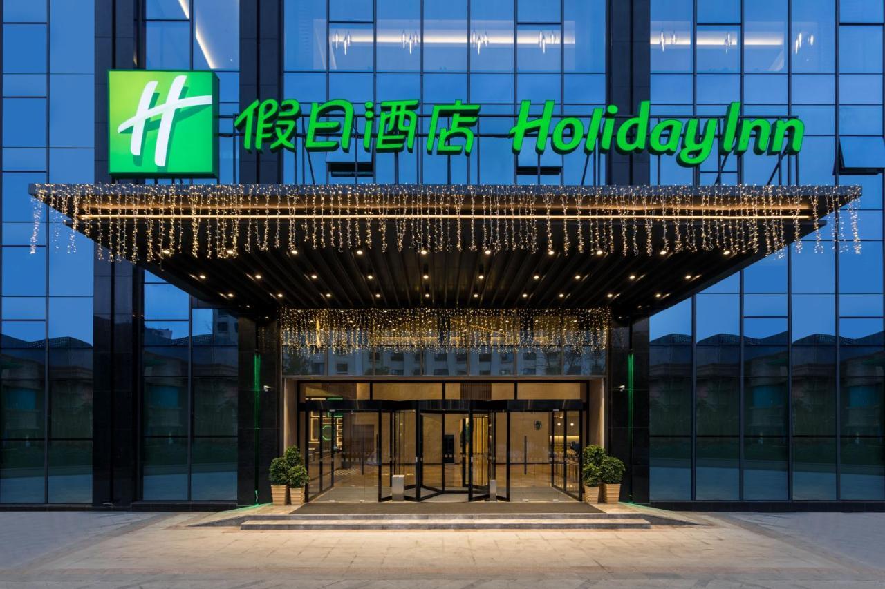 Holiday Inn Guiyang City Center By Ihg Exteriér fotografie